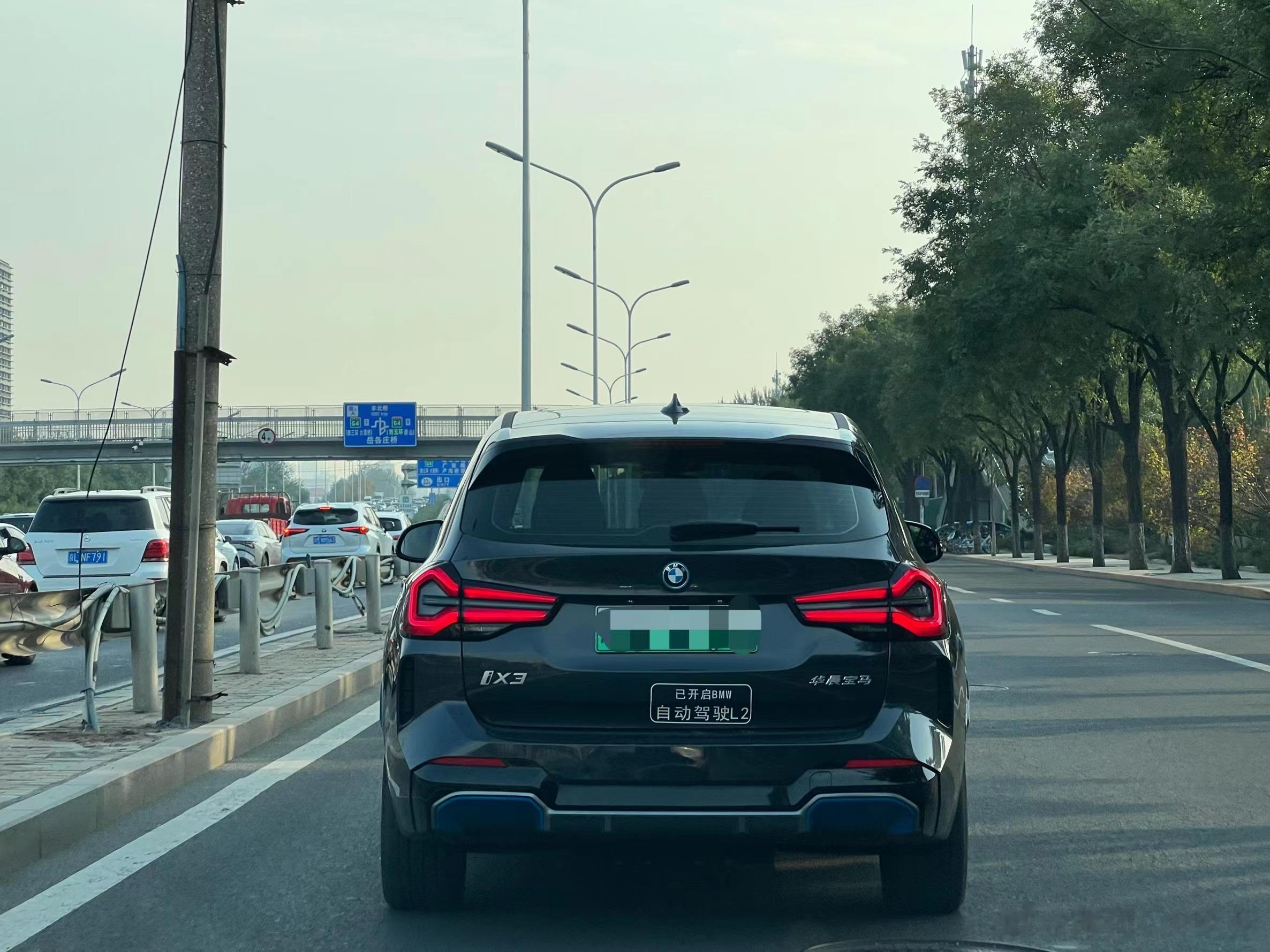 贴这个的意义是？？？[费解] ​​​