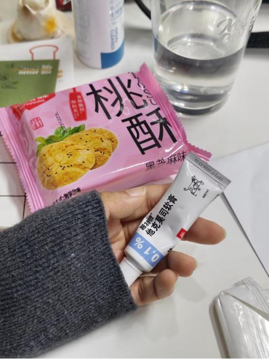 谁懂啊，对于敏肌星人来说，春天出门简直像“历劫”！作为一个好物博主，今...