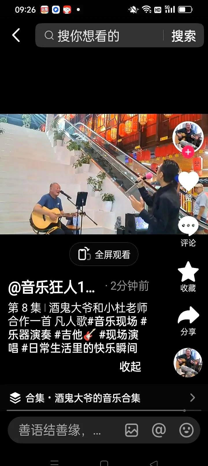 哎呦喂，见过无聊的人，可从来没见过这么无聊的，简直无聊透顶了！

说真的，现在有
