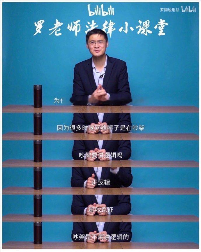 一个知识越贫乏的人，越是拥有一种莫名奇怪的勇气和一种莫名奇怪的自豪感，因为知识越
