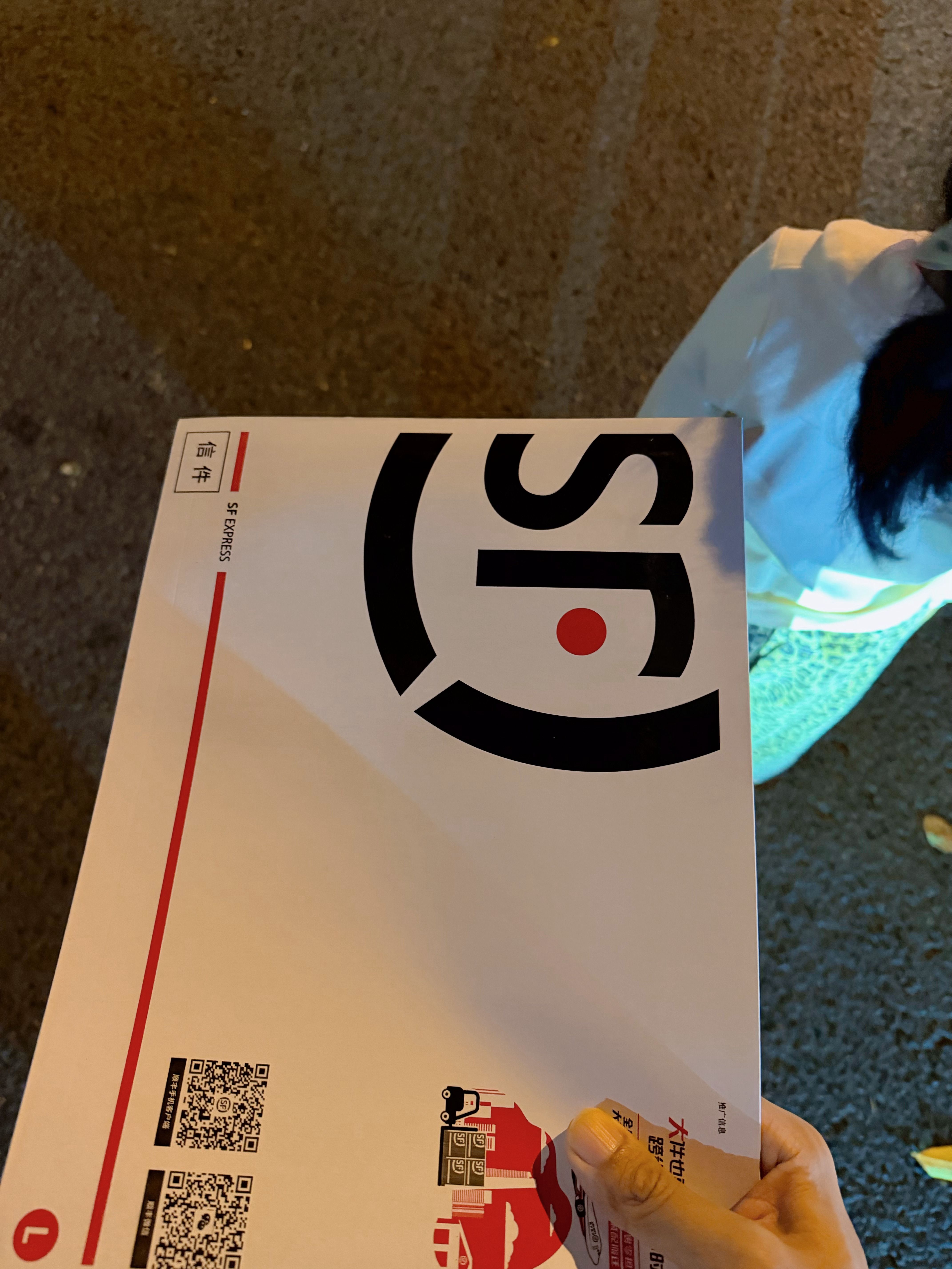 最后一舞。 ​​​