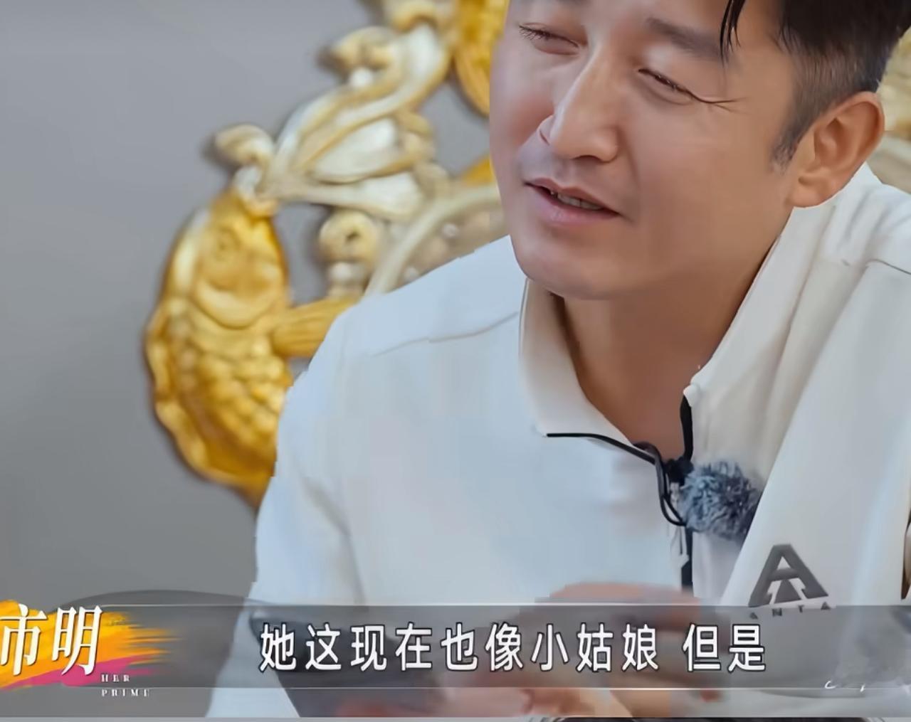 邹市明说冉莹颖“妈味太重”！
《姐姐当家2》看得心里发堵，替冉莹颖感到窒息。
邹