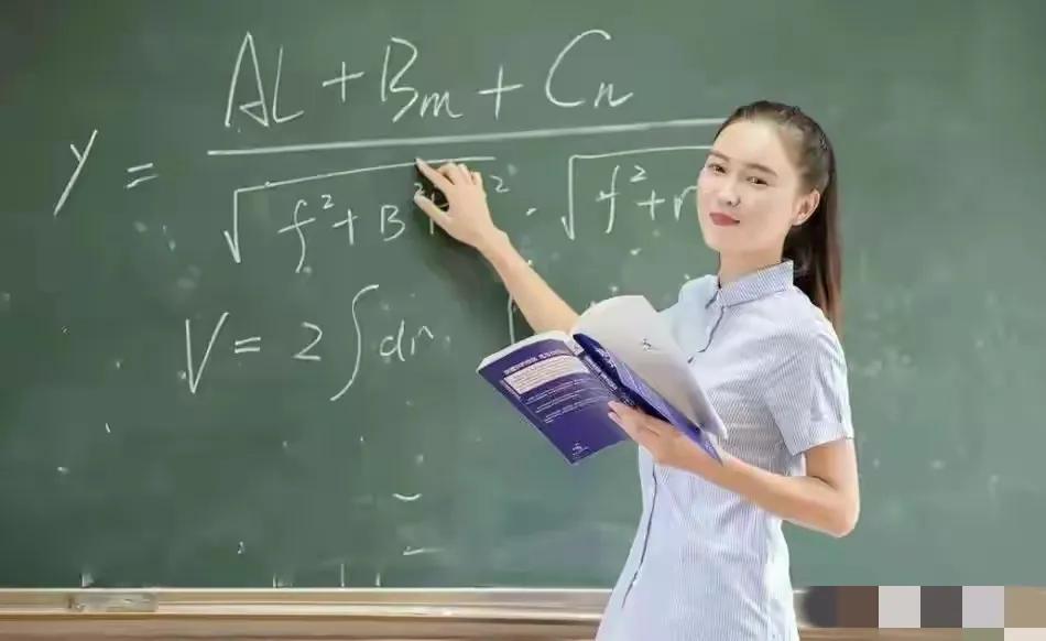 作为老师一定要有责任感和担当，服从组织的安排，不要妄自菲薄。
小学老师去教高中怎