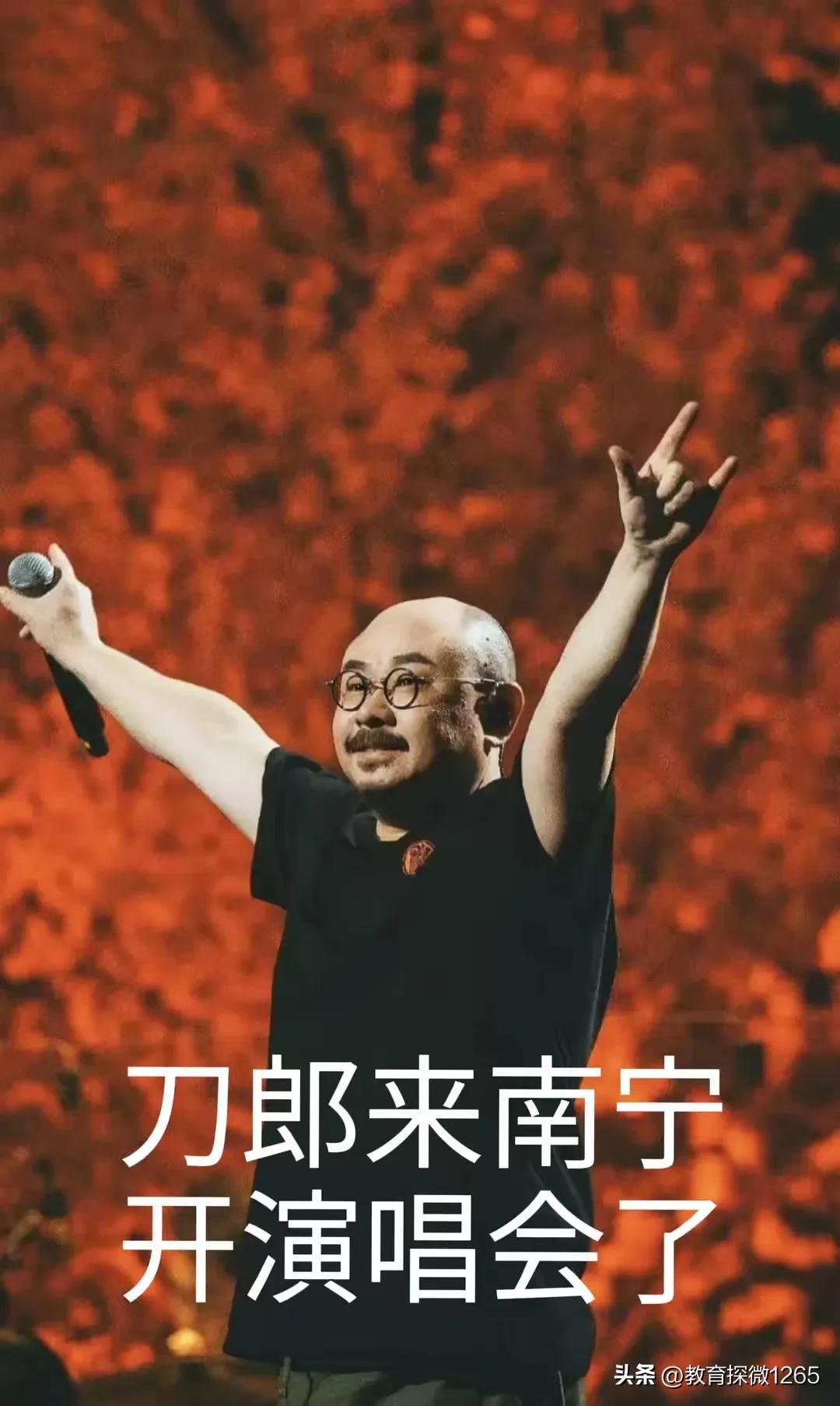 如何评价刀郎？刀郎是上不了春晚还是拒绝上春晚？

刀郎唱歌跟别人不一样，一嗓子出