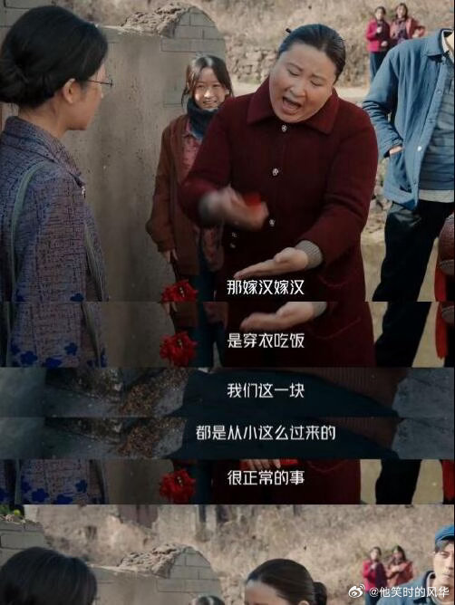 锤娜丽莎喜剧片适配度锤娜丽莎的观众缘 谁不爱自带笑点的锤娜丽莎？喜剧片里她放得开