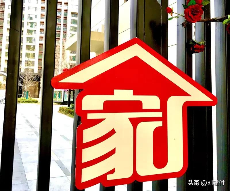 我也觉着得顾家尽责。经济学家薛兆丰说结婚就跟办家族企业似的，既然成了家，就得信守