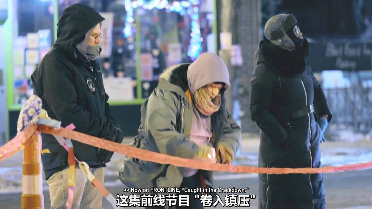 Caught in the Crackdown 怎么翻译合适？ 卷入镇压 还是 