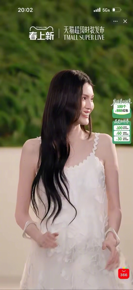 职场皮肤压制何穗的穿搭就是为打工人量身定做，日常照搬超省心，这次她在天🐱超级时