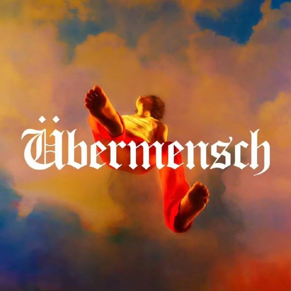 循环新专 ing《Übermensch》  