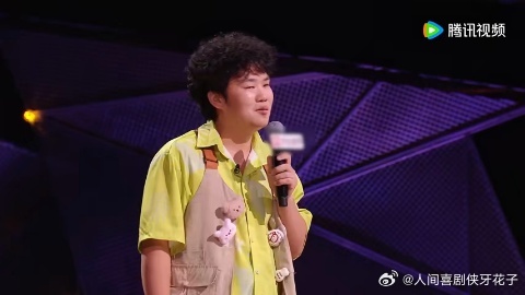 原来我和妈妈共同参与了彼此的25岁脱口秀和Ta的朋友们 赵越这个回应真的太绝了，