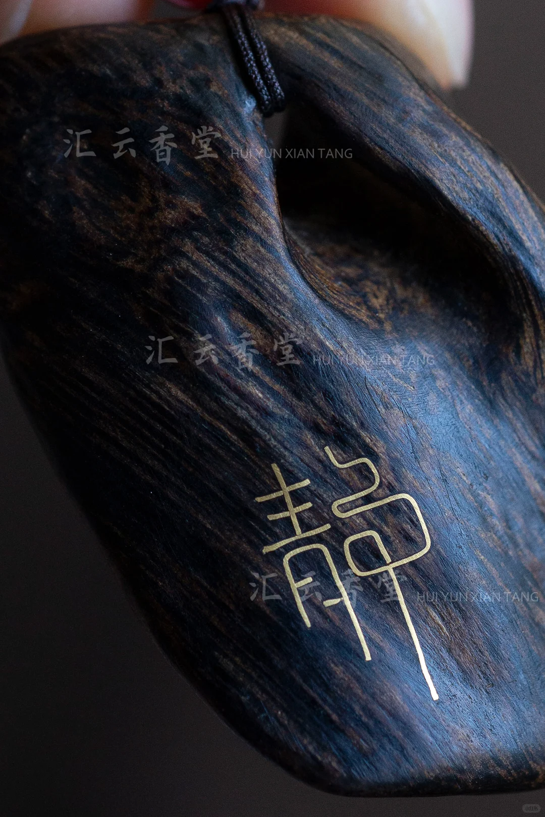 随型吊坠 ｜ 山水小吊坠 -