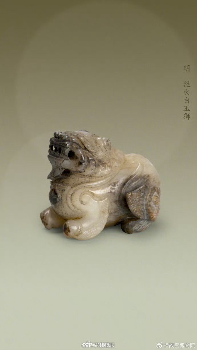 【可爱！#故宫发布动物主题文物壁纸#】发布“故宫里的动物园”主题壁纸↓↓↓你最喜