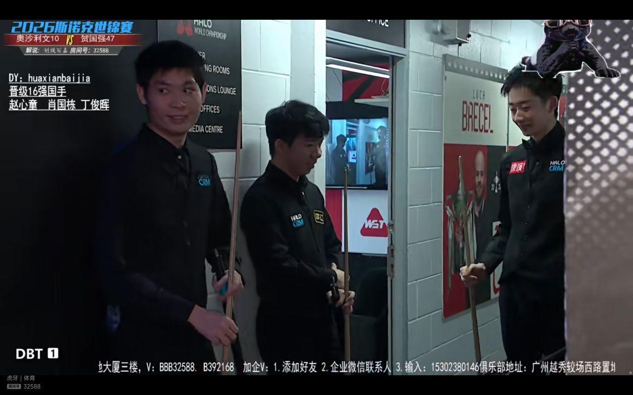 2026年斯诺克世锦赛的正赛第一轮，中国斯诺克小将国强遇到了奥沙利文。据说国强在