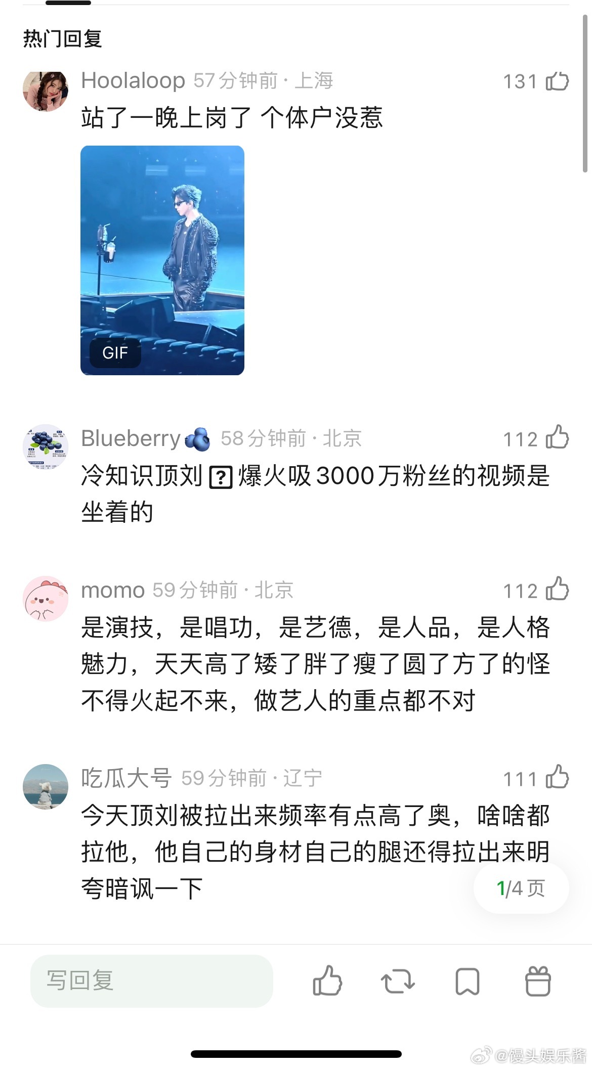 刘宇宁就是最明显的被身材加成到的🥜，谁说身高不重要 