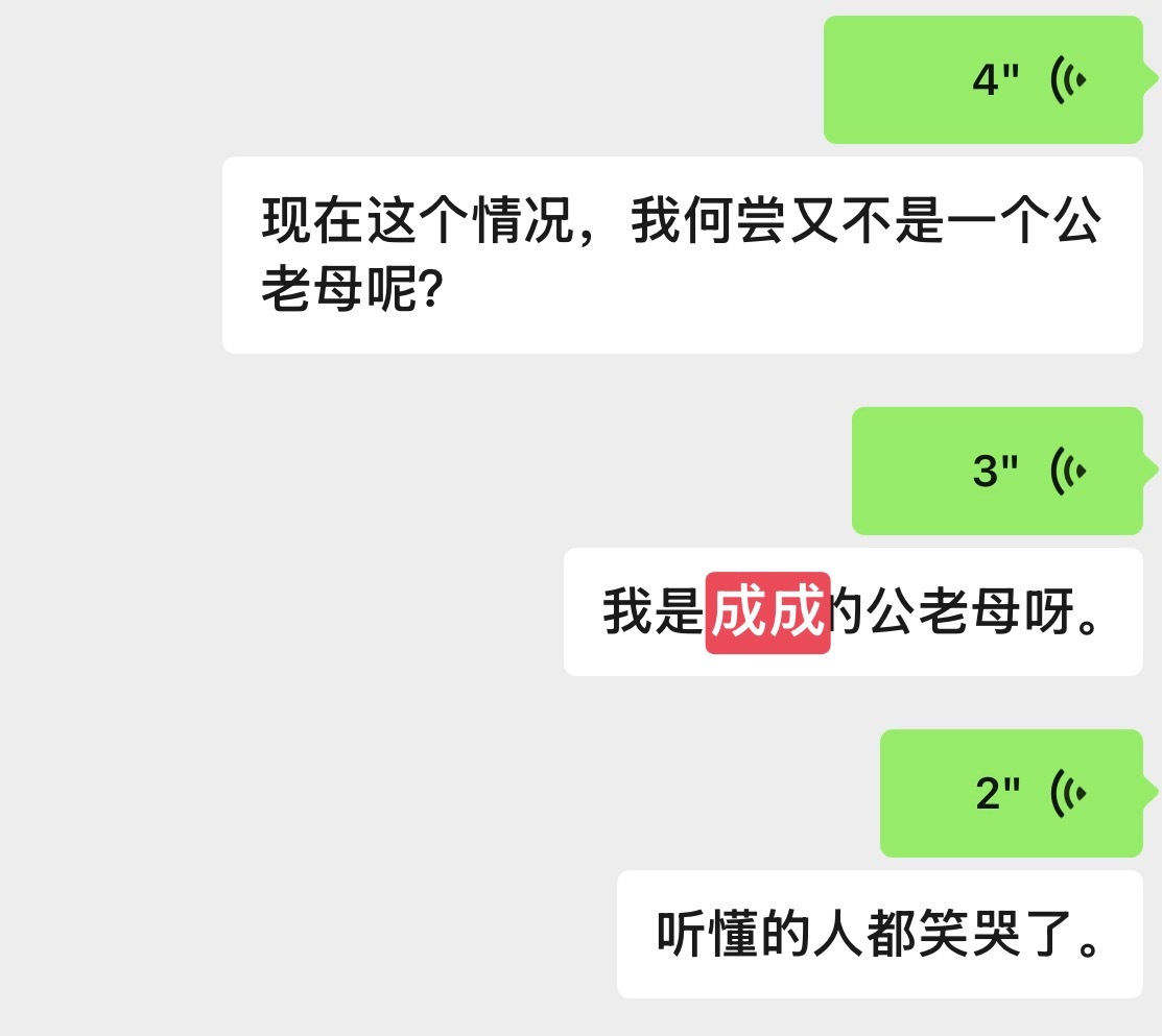 分享图片 