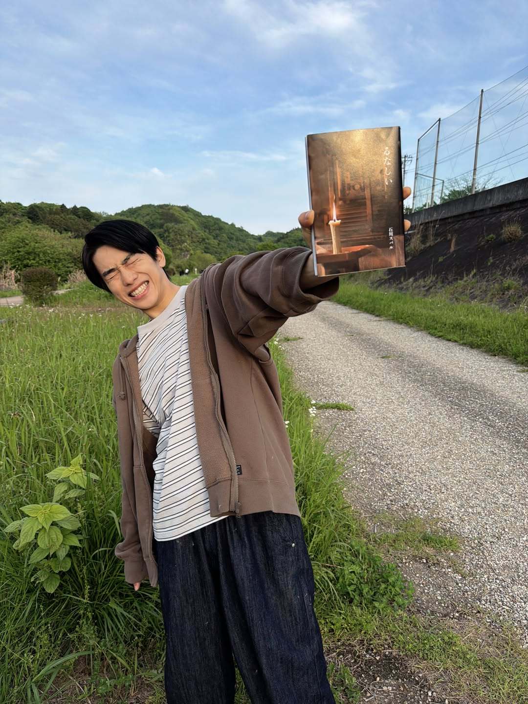 本岛纯政ドラマ「るなしい」昨日最終回を迎えました。本当にありがとうございました！