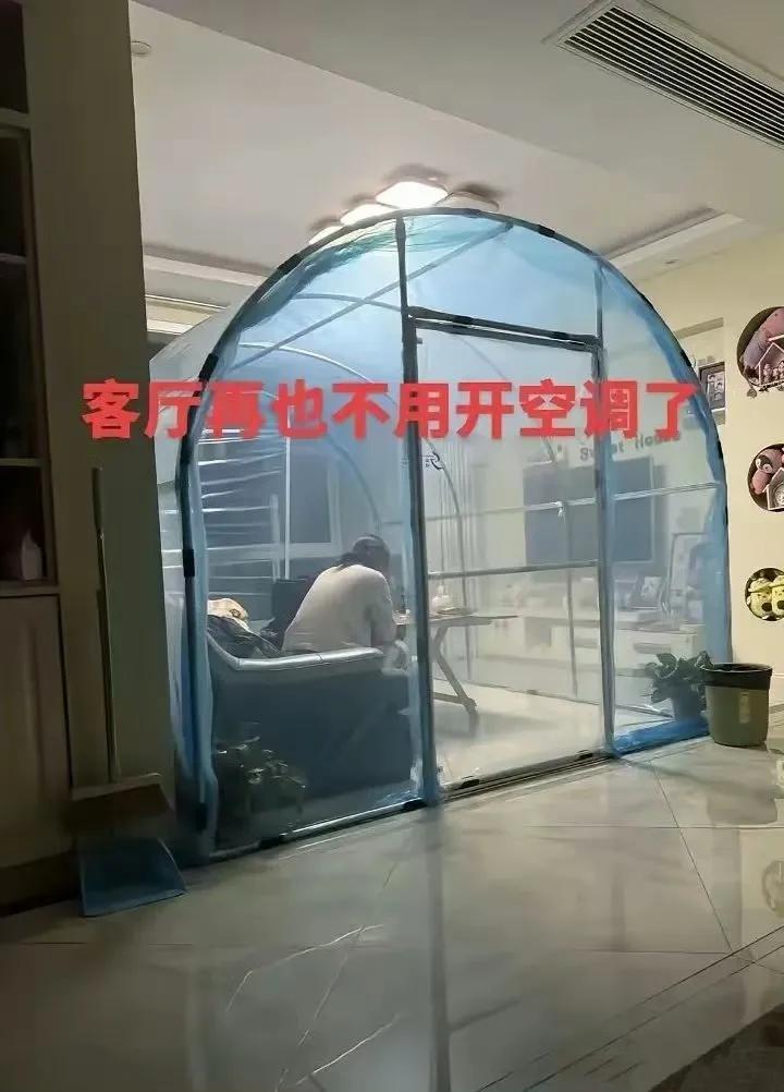 谁想出这么牛的取暖神器啊，
真是太聪明了！