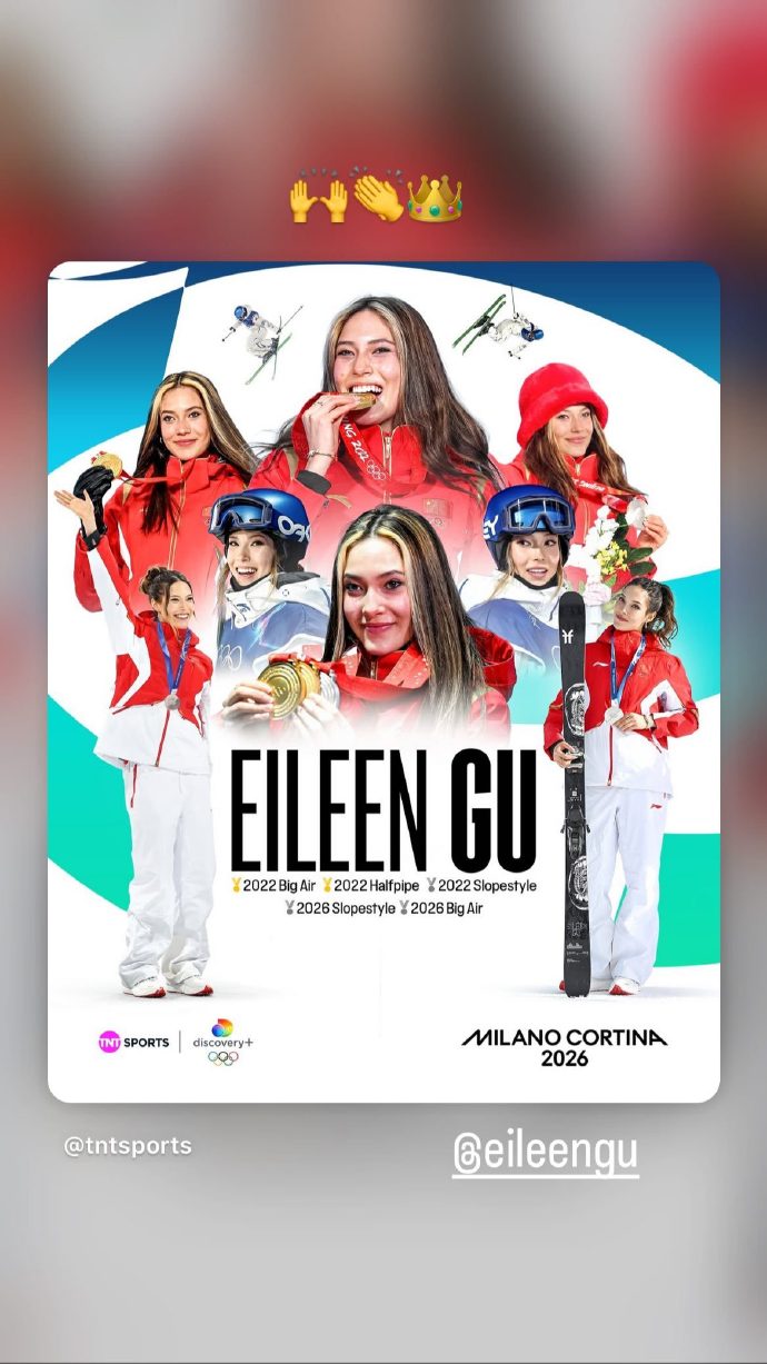 德约科维奇更新社媒转发谷爱凌照片，为其鼓掌