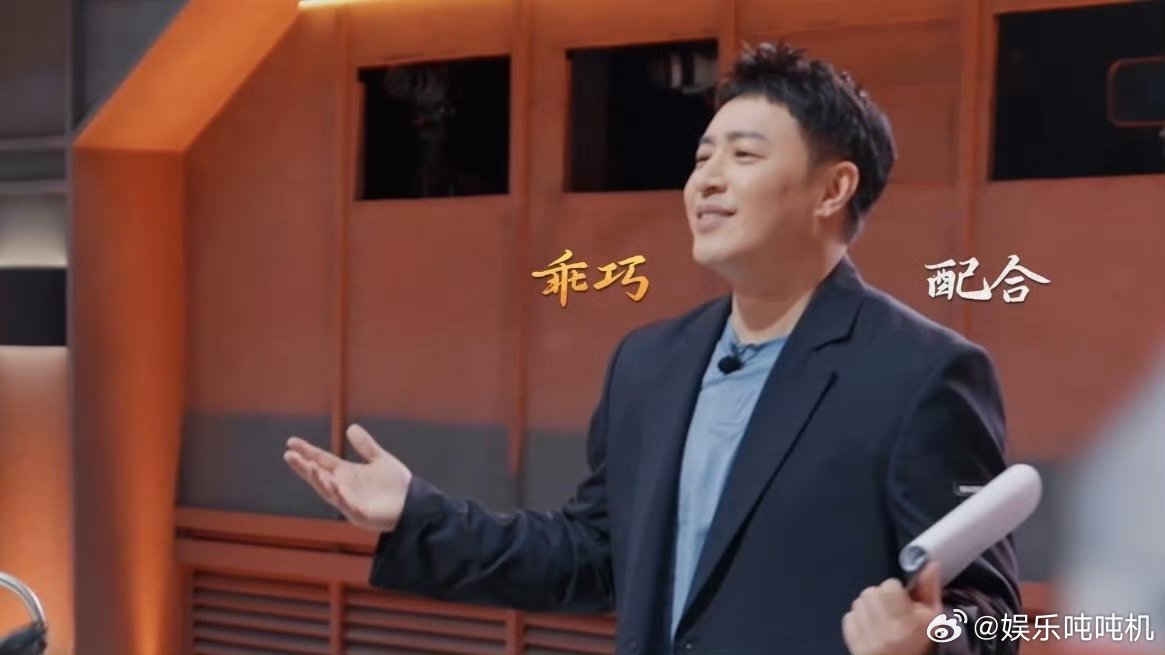 潘玮柏在百厨看上选手演唱会了 七旬肥妈太厉害，百厨赛场100分钟做五道菜，实力真