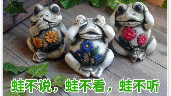 2023年台湾对大陆贸易顺差是805.5亿美元，2022年台湾对大陆贸易顺差是1