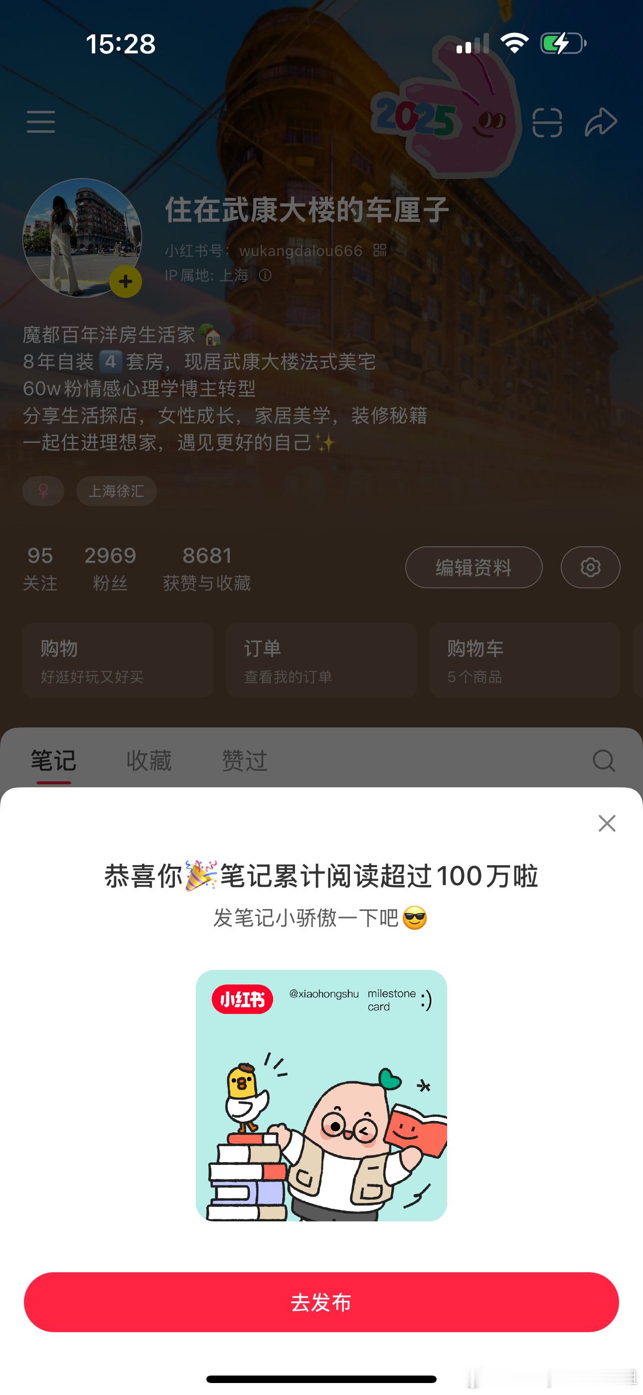 一个月，从文字转视频的一些小进展码字和构思脚本拍摄剪辑，各有“风味”～，都挺好 