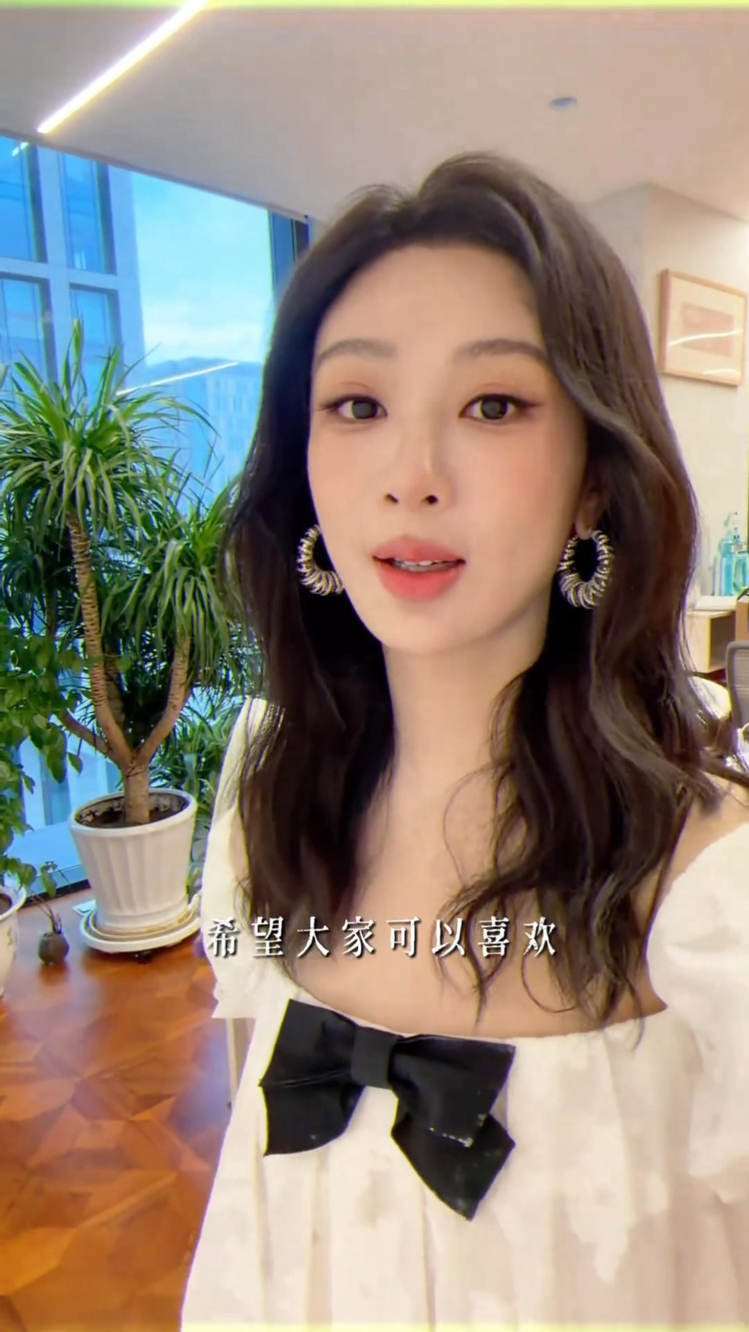 “希望大家可以喜欢，继续支持我们的生命树”“感恩每一位观众朋友们”🥹杨紫白玉兰