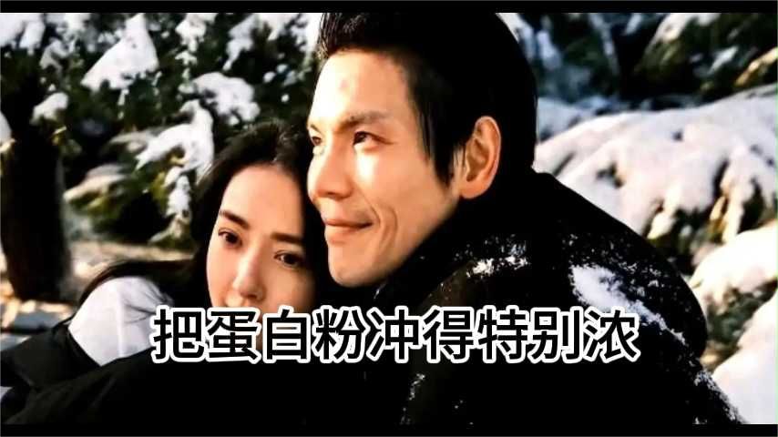 向佐的肾，为什么是70岁？