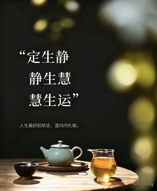 世间大多成果遵循二八定律：八成收益，仅由两成关键付出促成，剩余八成琐碎劳作，往往