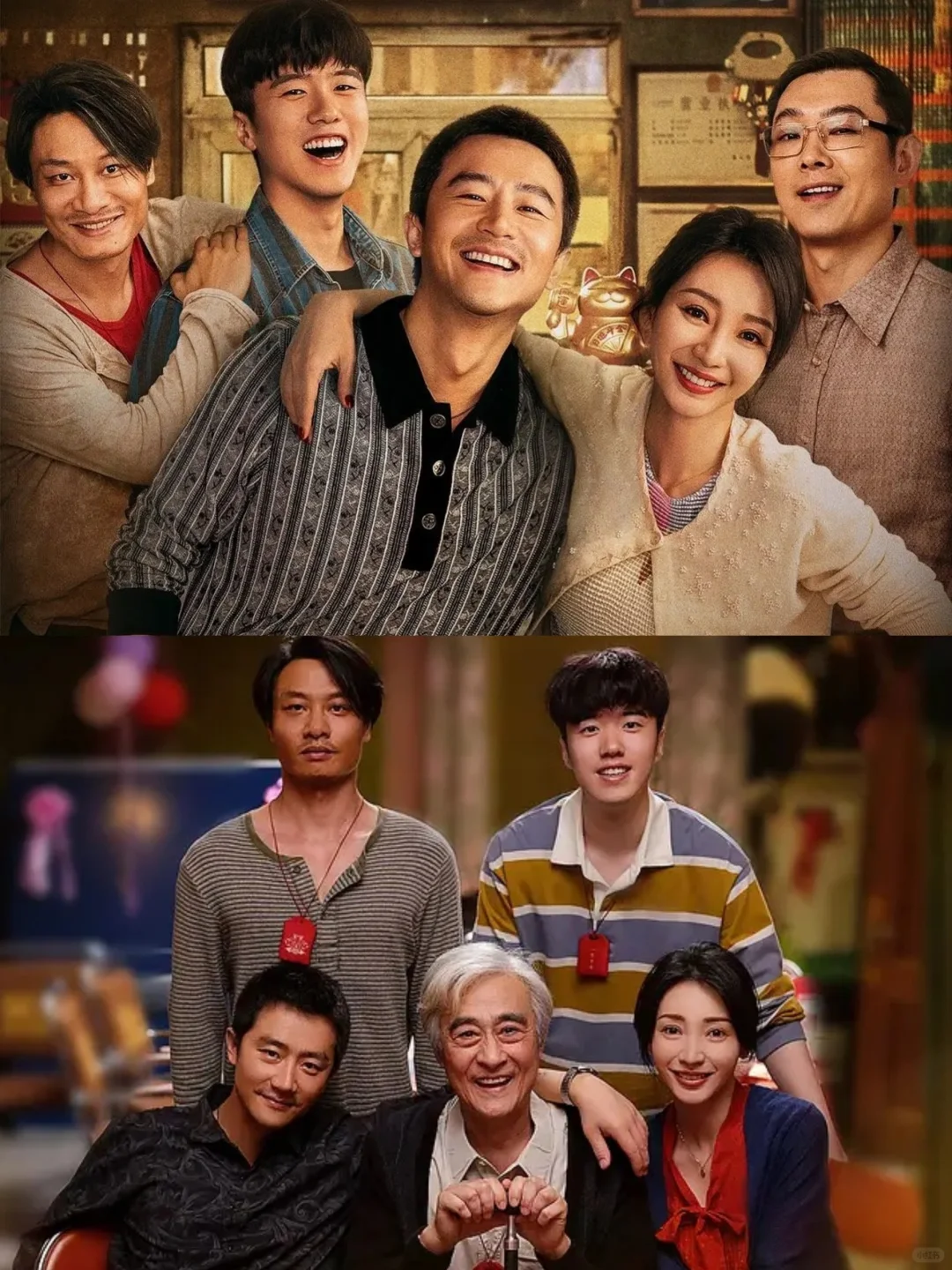 🎬生活不易，余生遥遥，请多笑笑😃