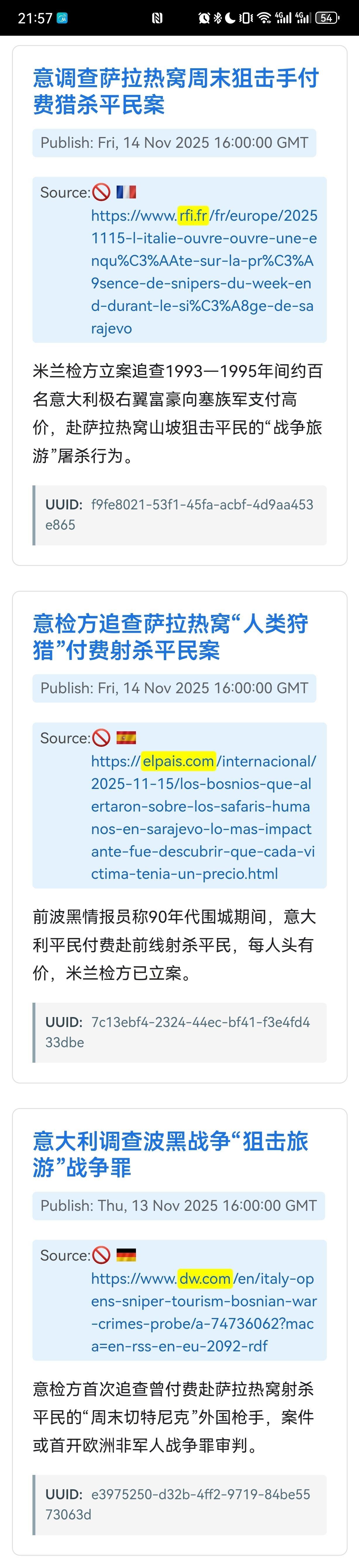 如何看待西方富豪花钱在萨拉热窝围城战射杀平民取乐？
去那里只是为了寻欢作乐，满足