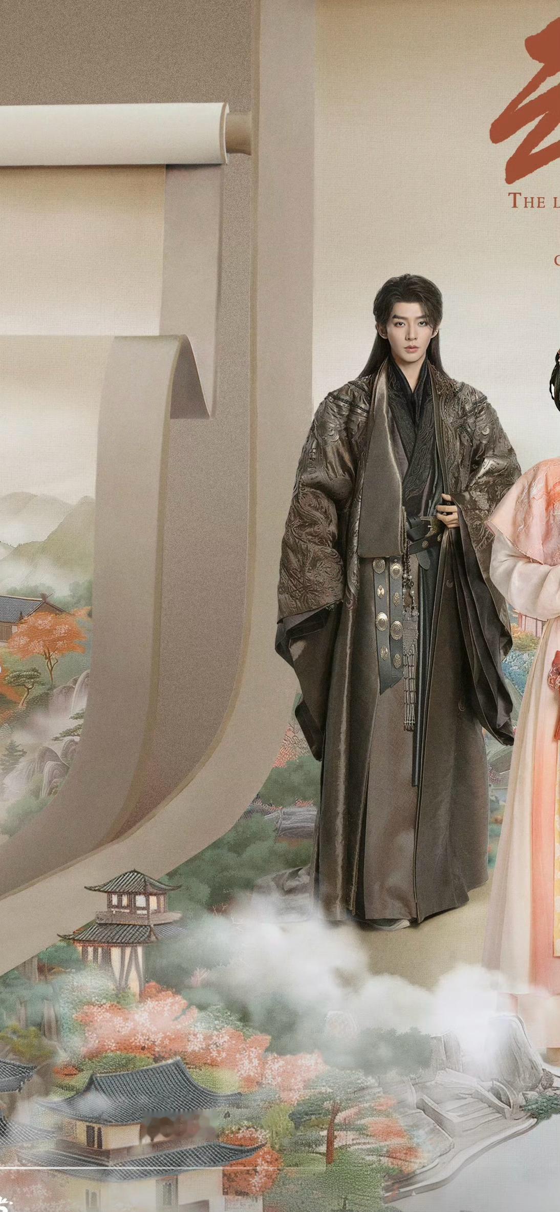 云秀行.云秀行首发群像海报 邓为云秀行单人海报cut，勾人的古装为子，扮相真是绝