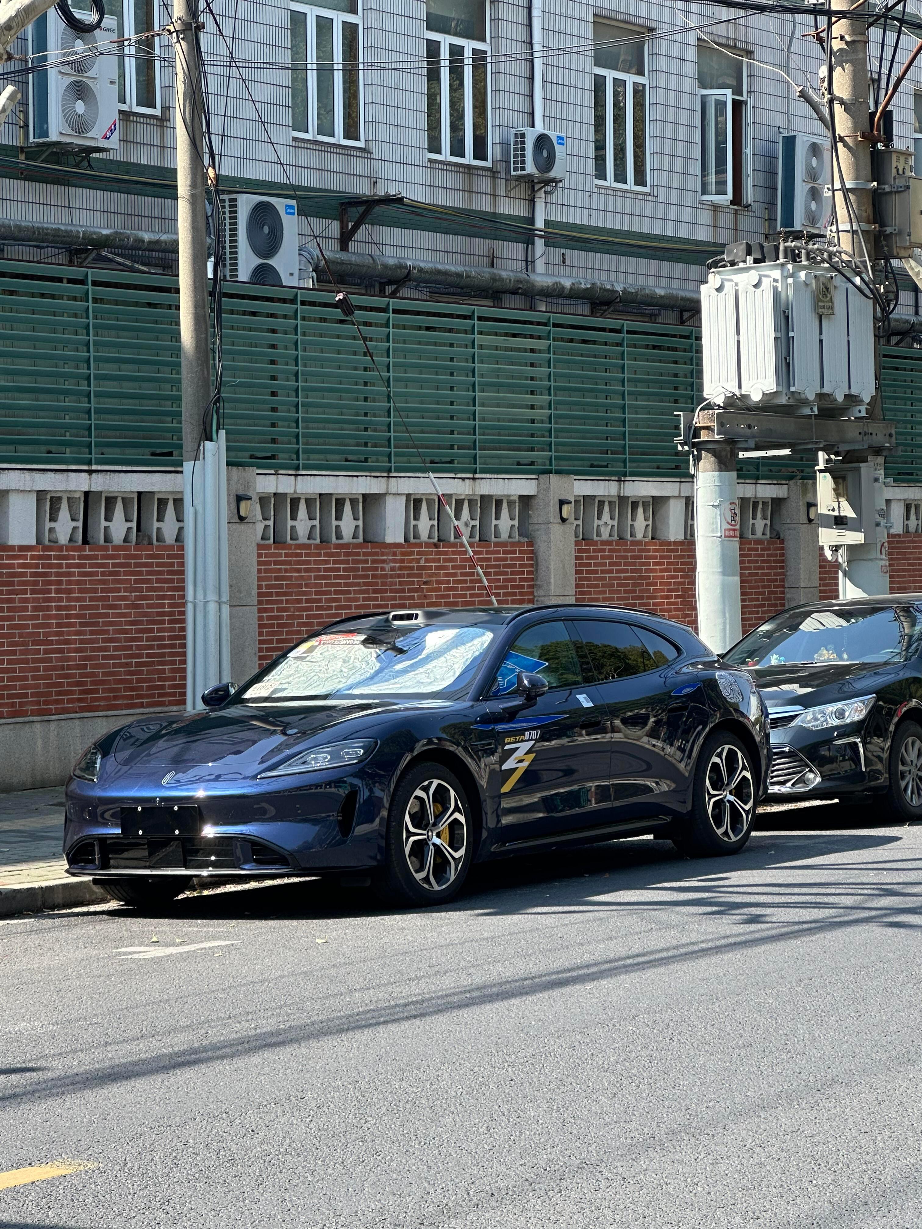 网友拍到的尚界Z7T实车大家感受一下年轻人，我看你命中必有一捷啊什么捷？尚界新车