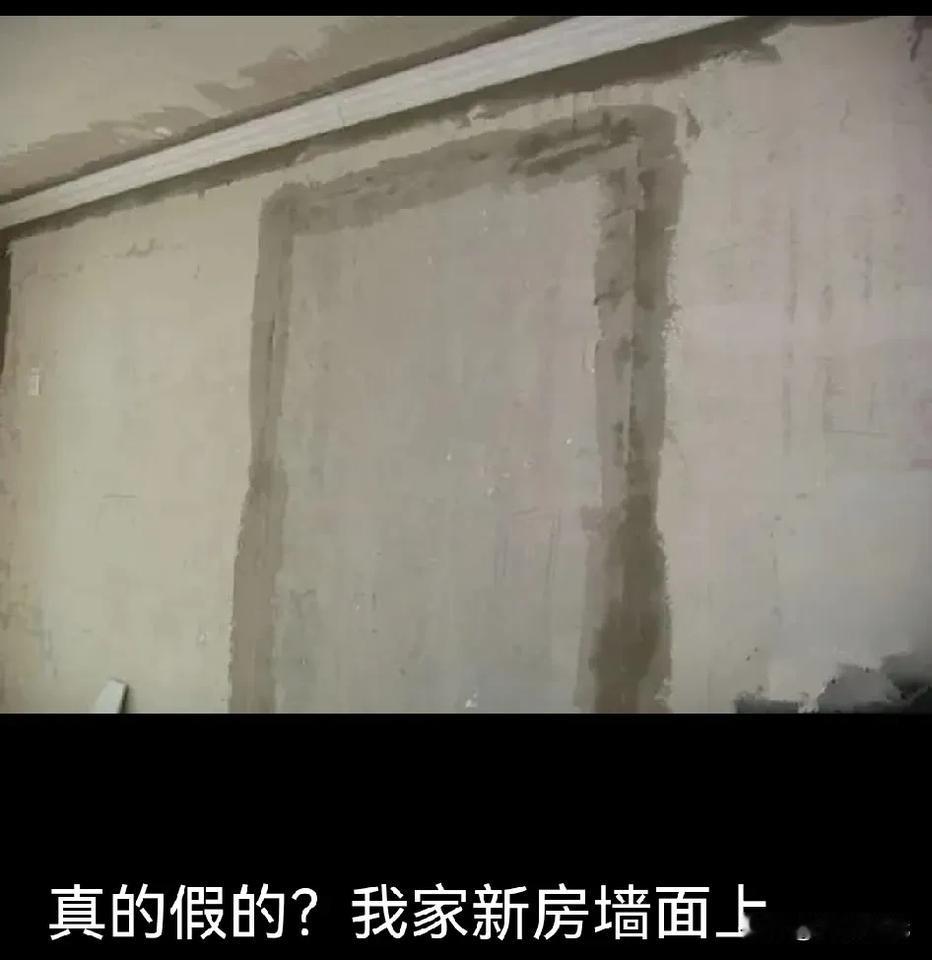 一、初步处理
1. 保留证据
拍摄裂缝的清晰照片、视频，记录裂缝位置、长度、宽度