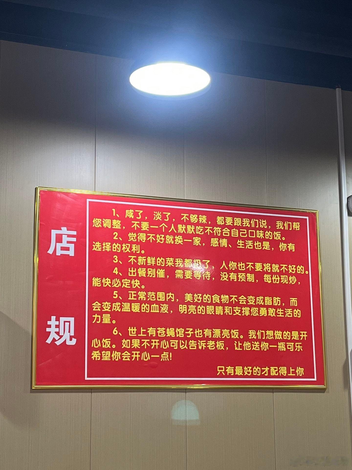 “你们信不信，有些人         就算你看清了，还照样放不下…” 