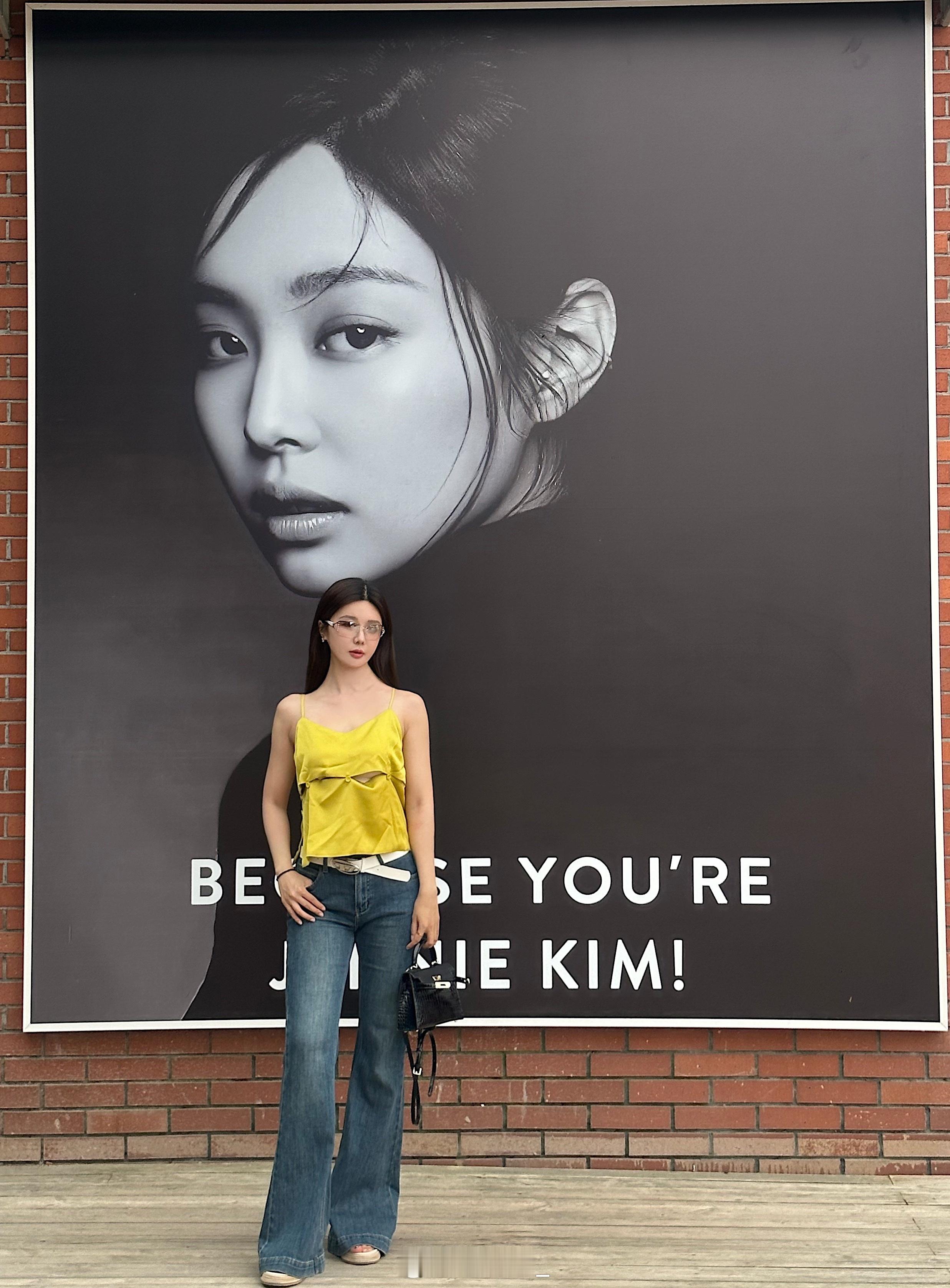 你说我身上很香 废话喷的潘海利根 ​​​