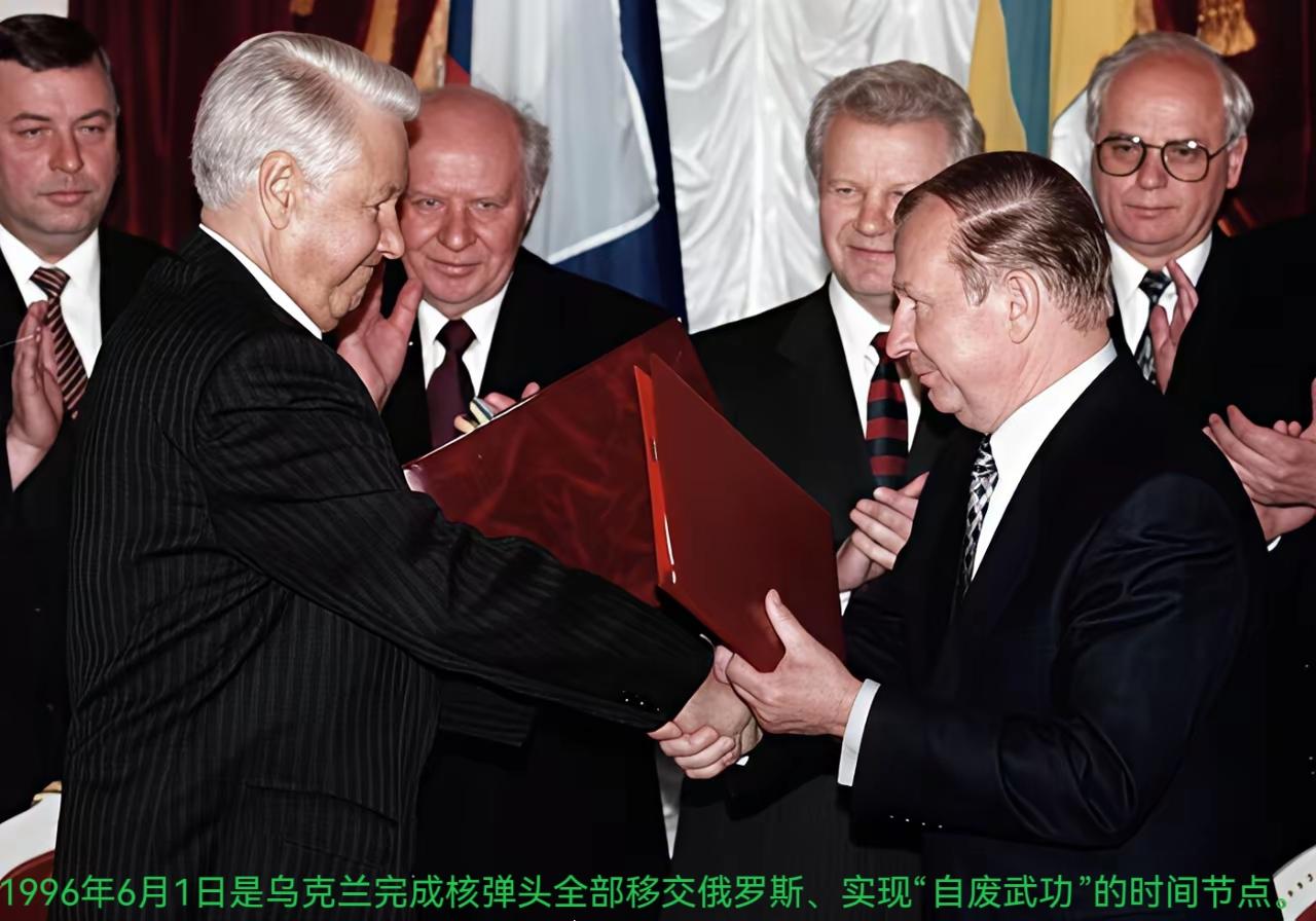 1996年6月1日世界第三核大国自废武功：用核武器换安全，换来战火连天