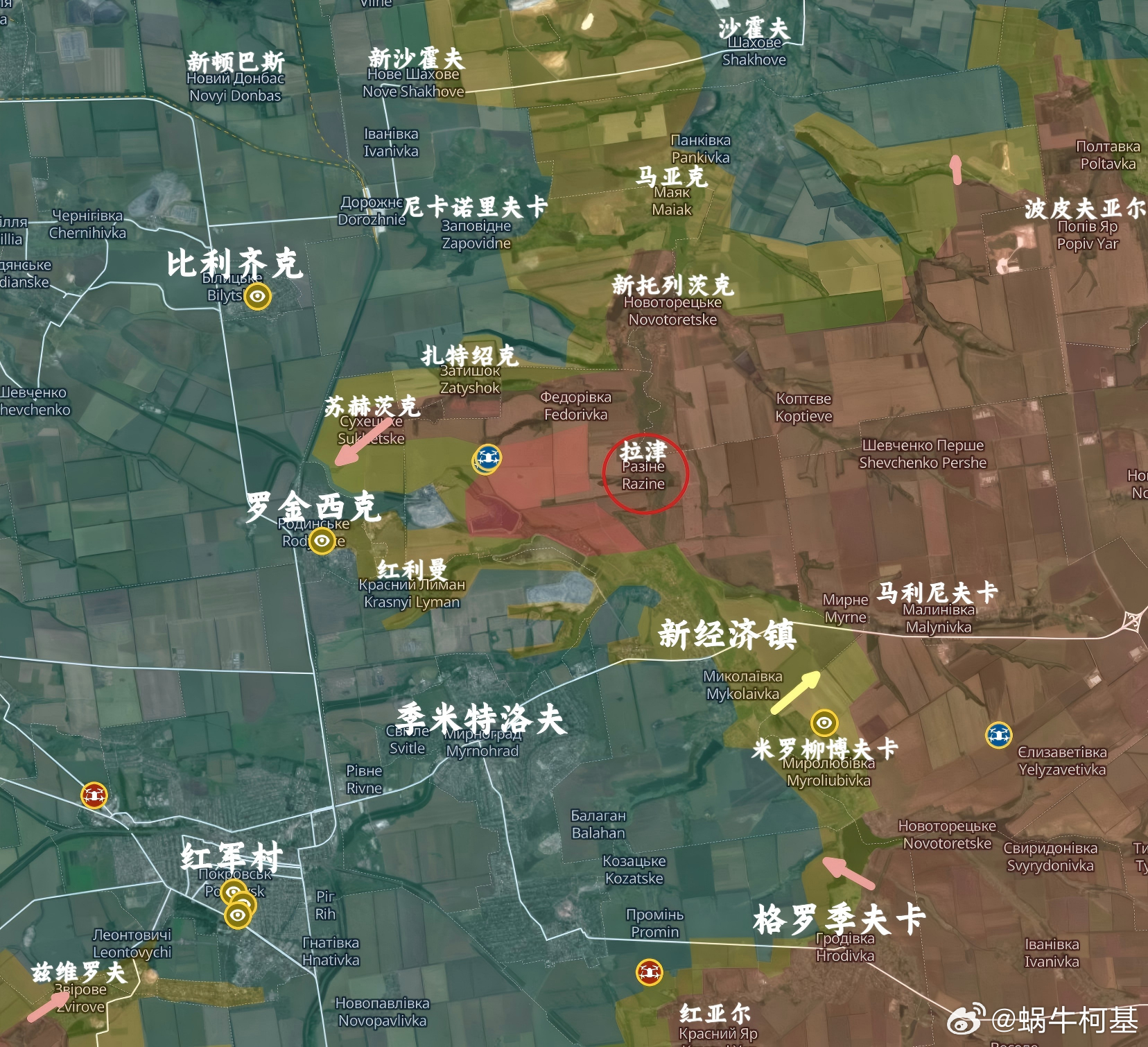 历时两周多的反攻，乌方赋予了一个新名字：拉津包围圈！来源：moklasen俄乌局
