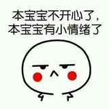 珏热品汽车