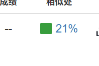 本人从来没登过万里长城但感觉今天体验到了 