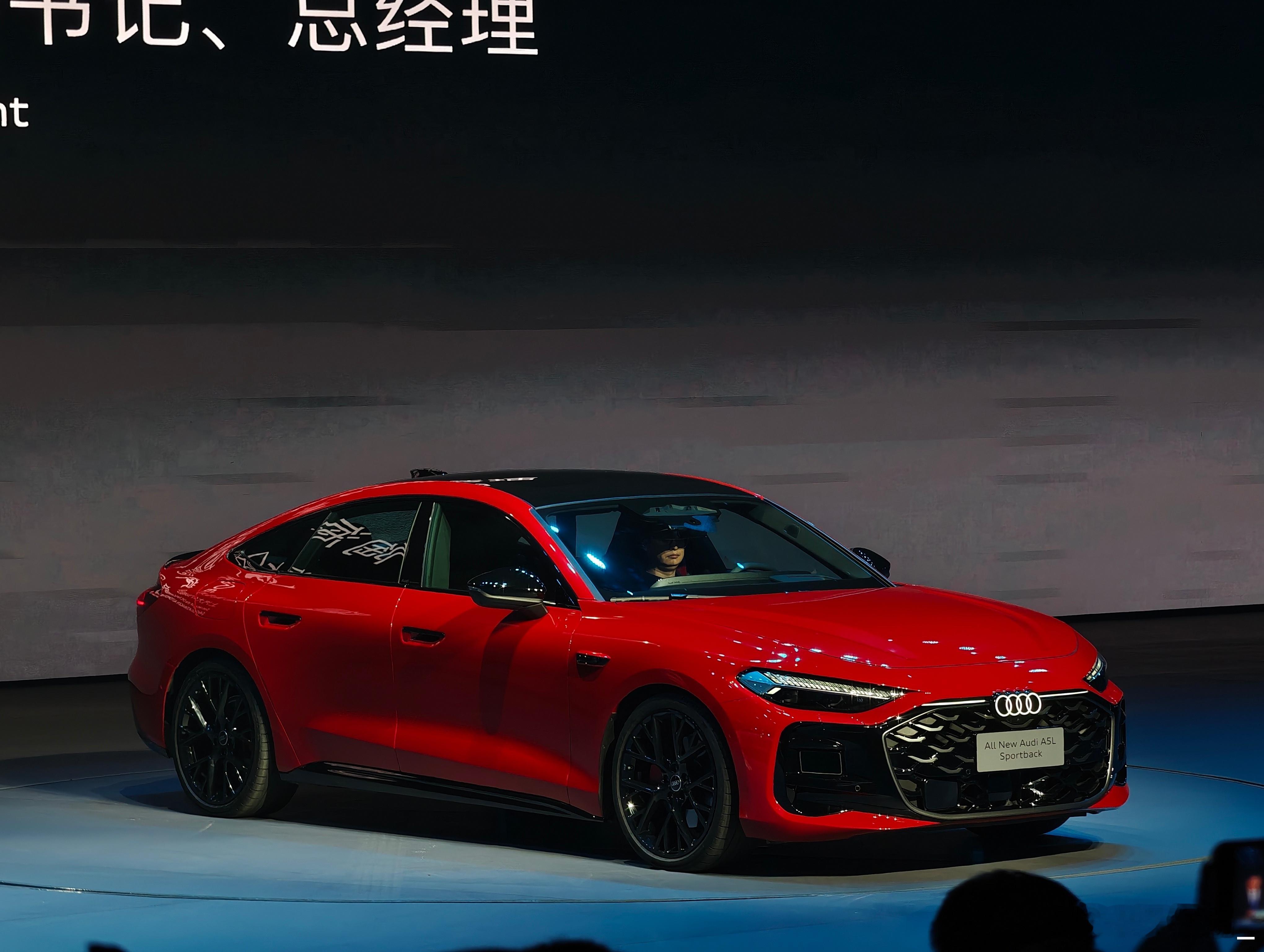上汽奥迪A5L首发限量版售罄厉害啦首发限量版已经售罄！足以见得年轻人有多喜欢这台