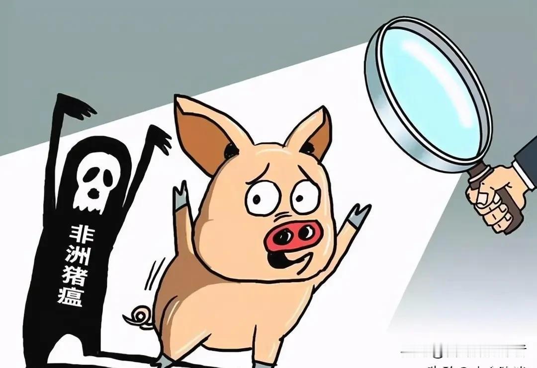 大品牌猪肉爆出重大安全隐患，抗生素超标近38倍，餐桌安全谁来守护
 
民以食为天
