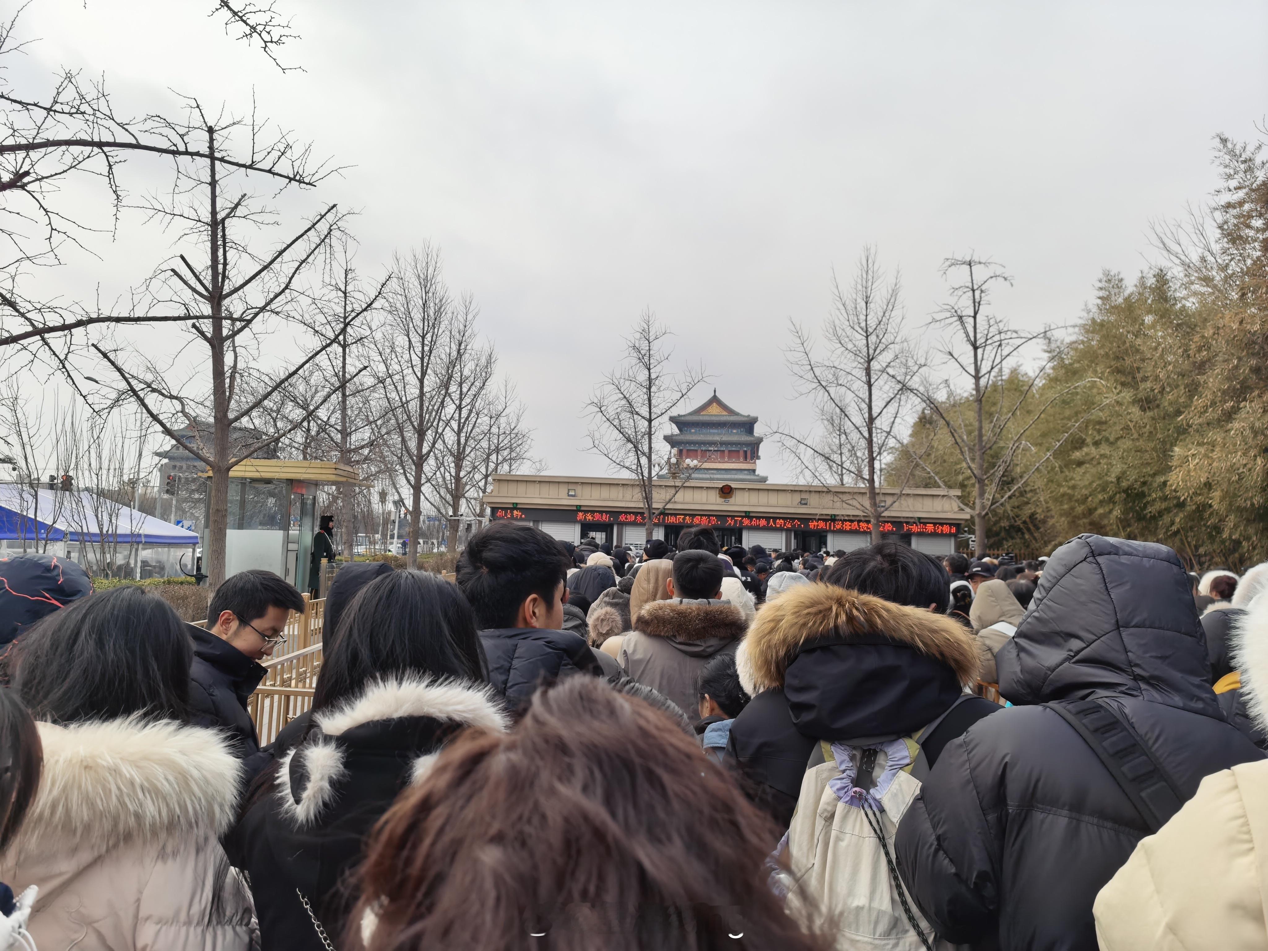 两个小时基准线Ing 北京