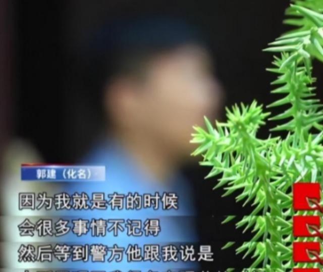 2021年，河北14岁男孩总是梦到自己被人强行喂药，他把这个梦告诉给父母，父母总