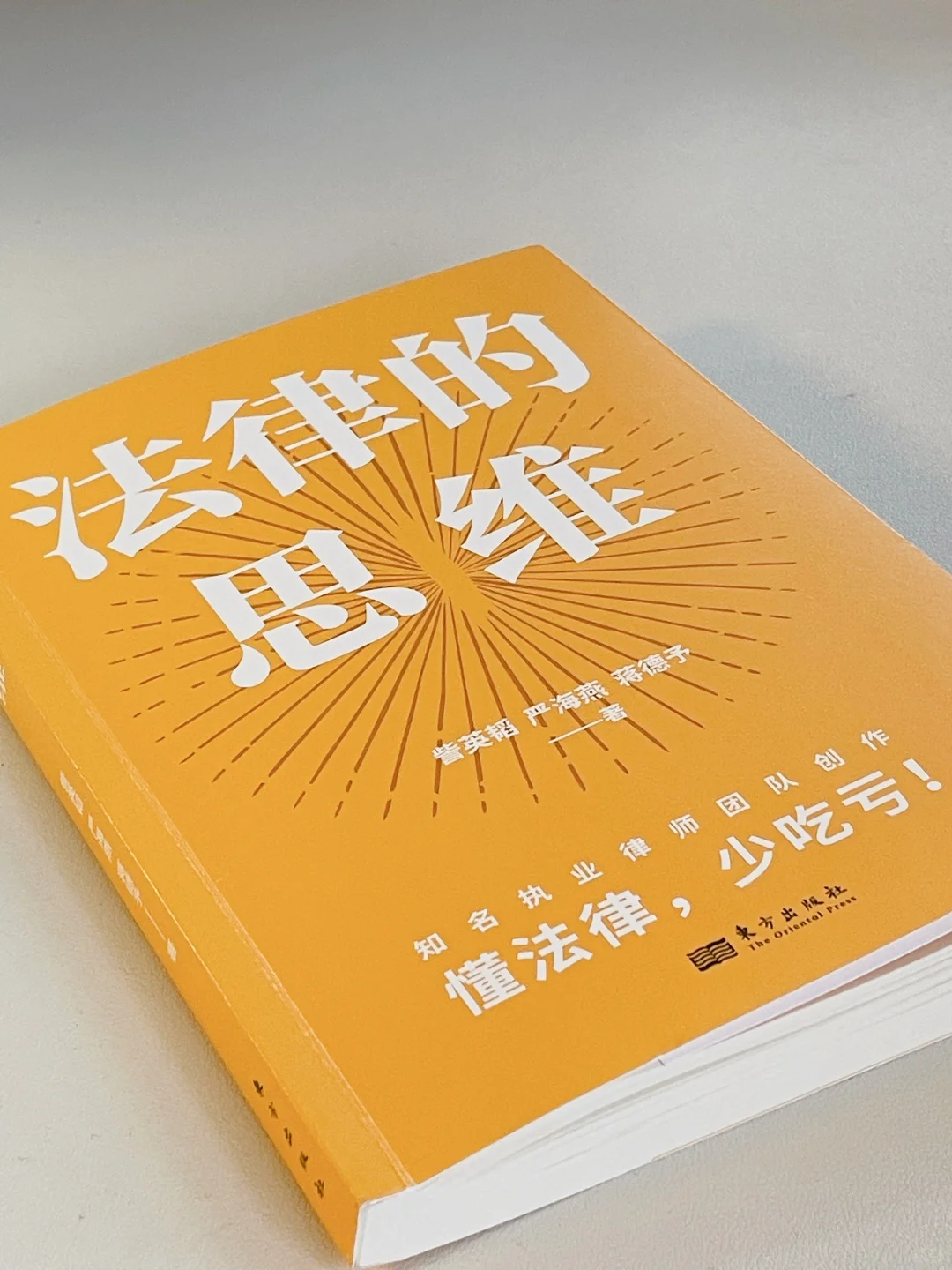 他只是借出去了一张卡，结果被抓了