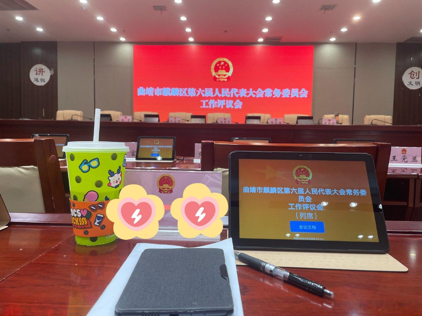 直木成材，弯木成景。人生百态，各有归途。木以不材，得终其天年。人以无为，而成其有