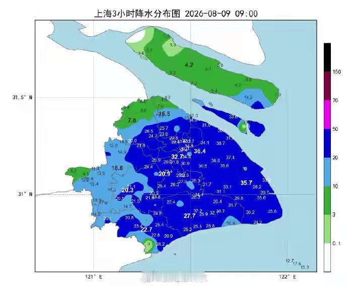 台风白海豚：上海不在台风核心登陆区，但处在危险半圆外围危险区
 
台风“白海豚”
