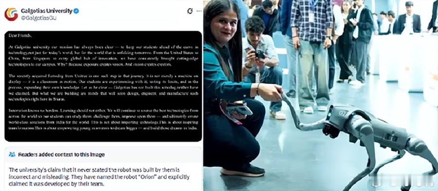 印一大学被曝买宇树机器狗冒充自研印度史上最大AI峰会当场翻车，大学展示的“自研机