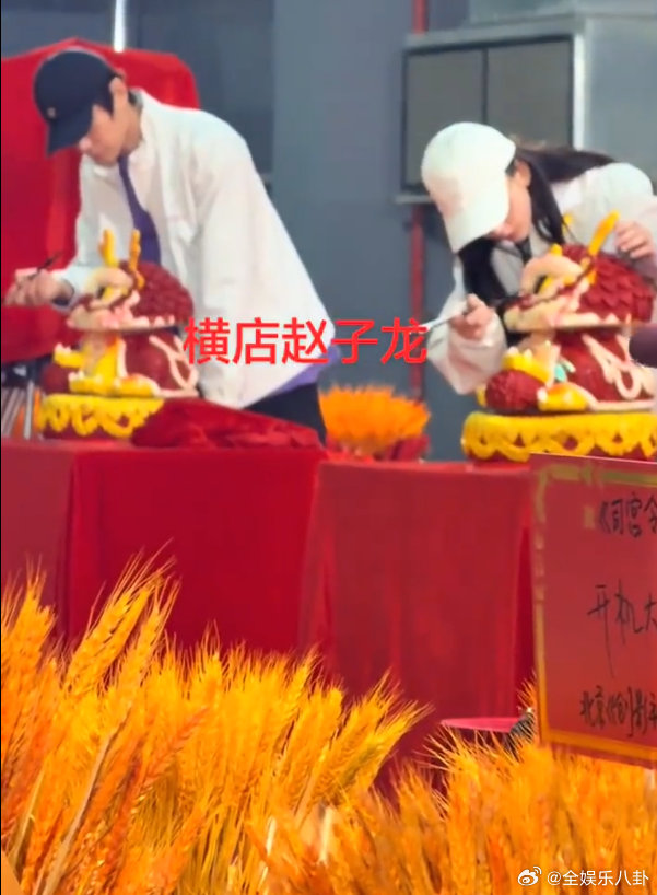 司宫令开机好有仪式感司宫令开机大吉！开机仪式氛围感拉满，期待丁禹兮、宋祖儿带来精