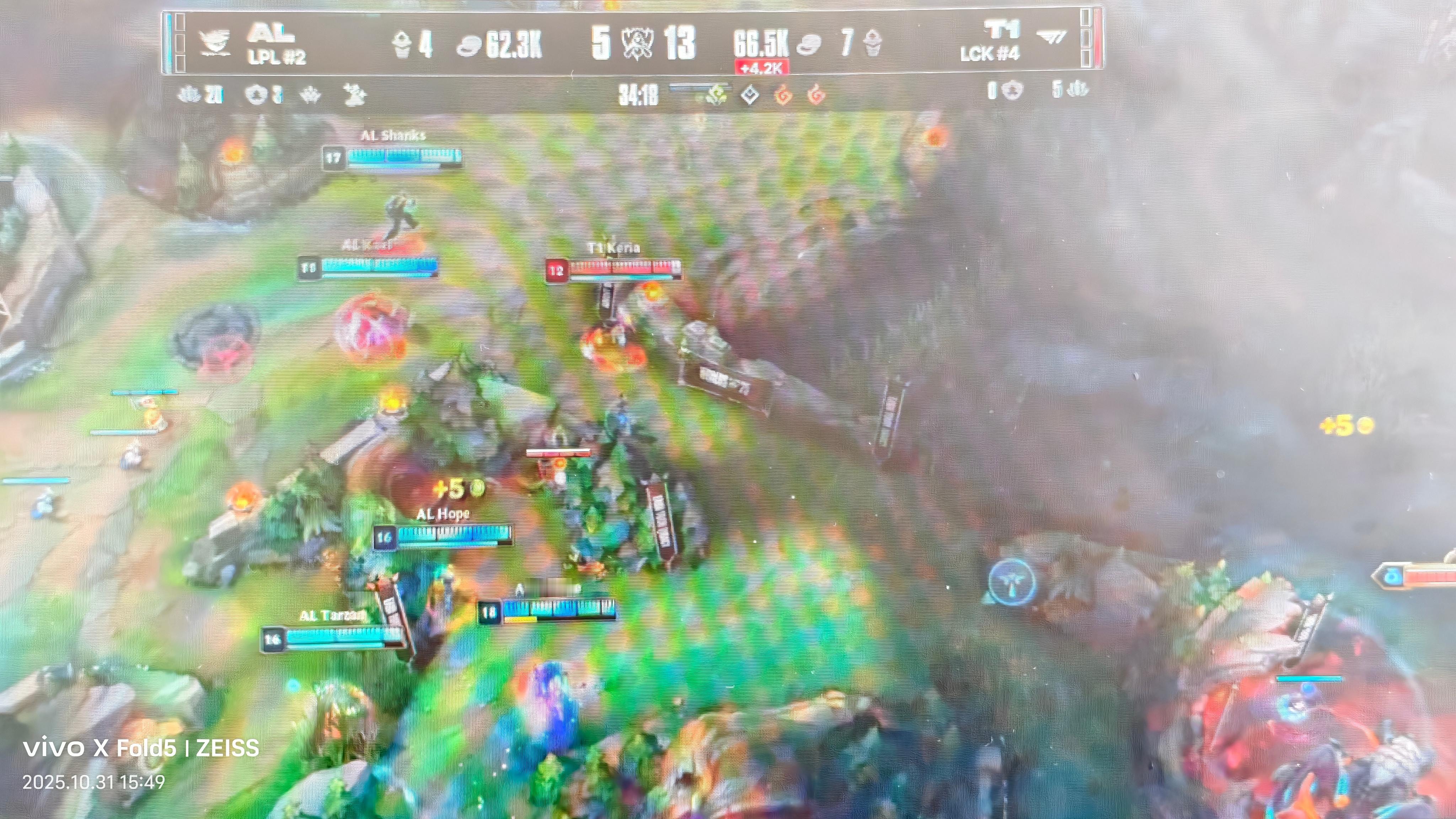 AL对战T1打不过很正常，不丢人，丢人的只有BLG！[哈哈] ​​​