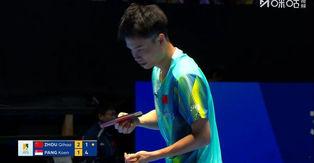 第35届国际乒联-亚乒联盟亚洲杯男单第一阶段循环赛7号3－1取得开门红，球迷朋友